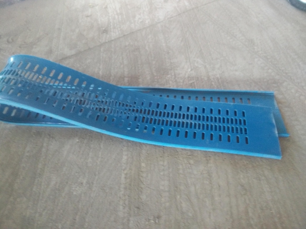 PU Flip Flow Screen 02