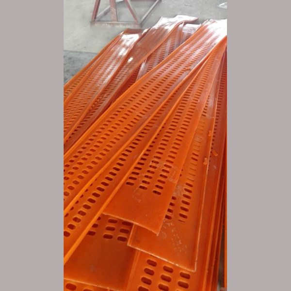 PU Flip Flow Screen 04