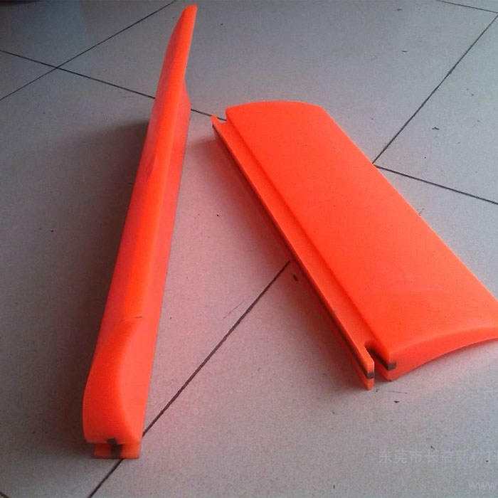 Belt Cleaner PU Scraper 03