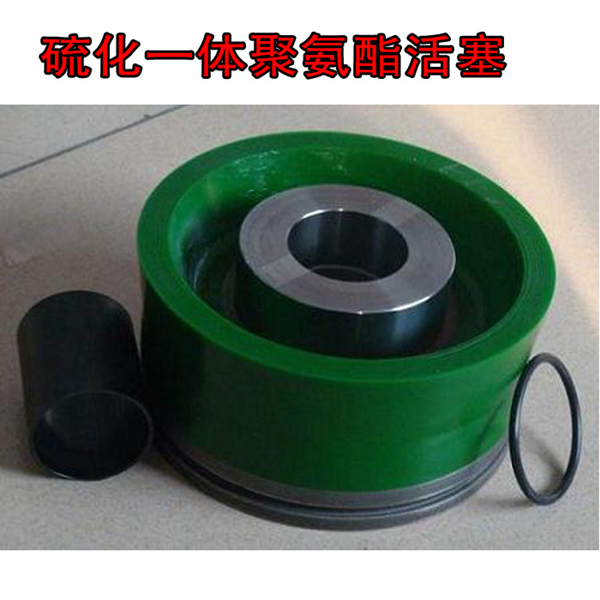 Valve PU seal 04