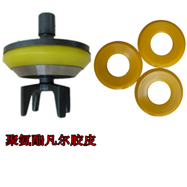 Valve PU seal 02